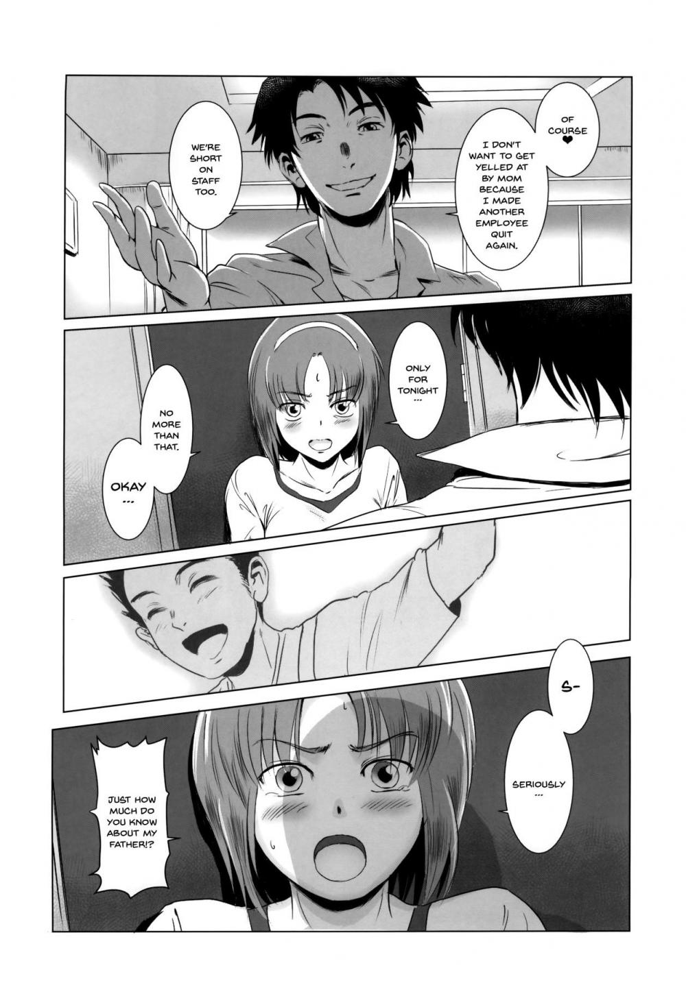 Hentai Manga Comic-Story of the 'N' Situation - Situation#1 Kyouhaku-Read-16